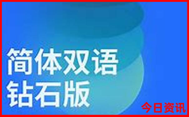 暑假最适合带孩子去哪里旅游