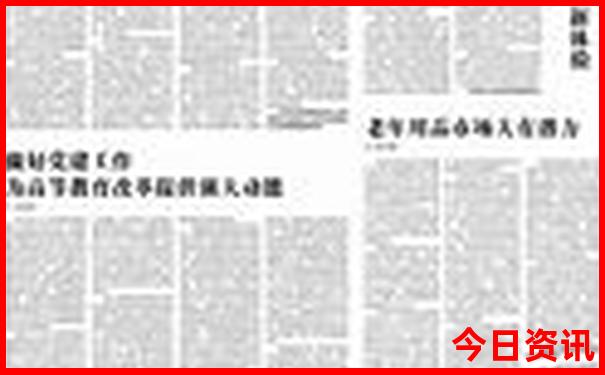 漳州天柱山风景区旅游攻略