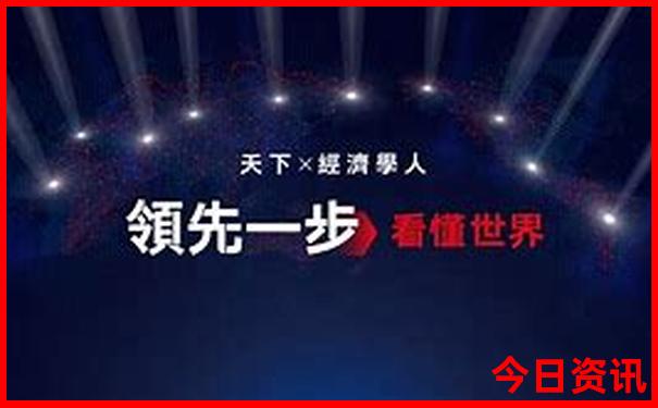 南戴河有什么好玩的地方景点推荐